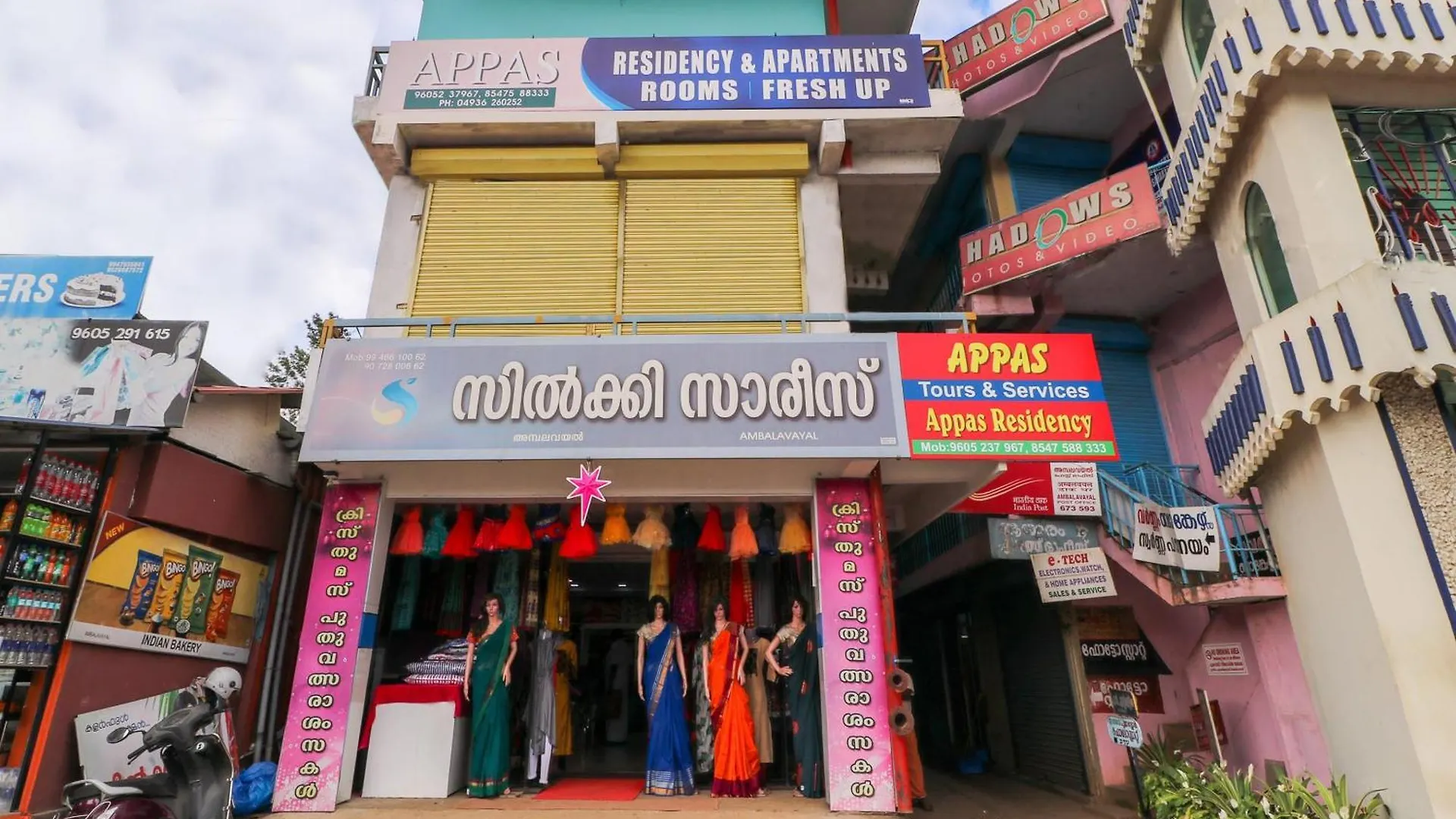 Hotel O Appas Residency Ambalavayal
