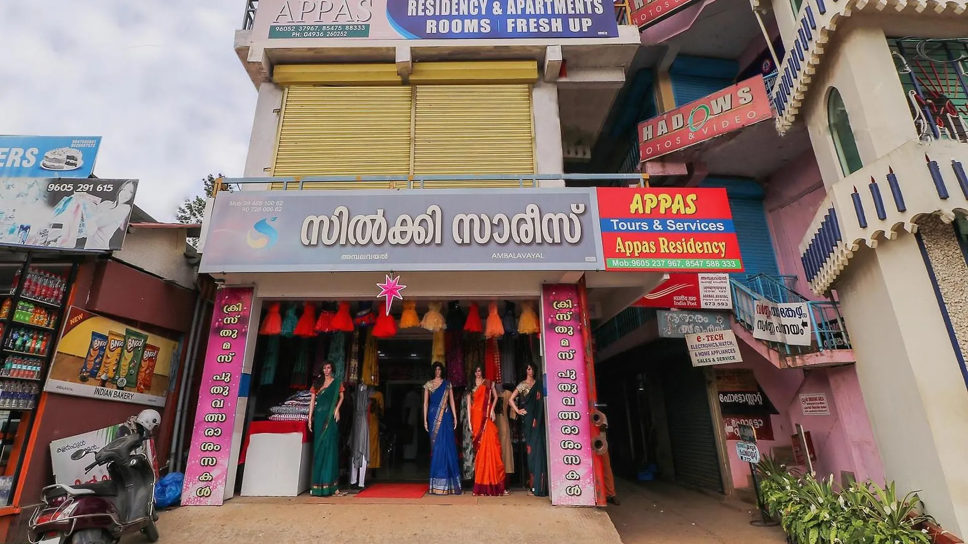 Hotel O Appas Residency Ambalavayal