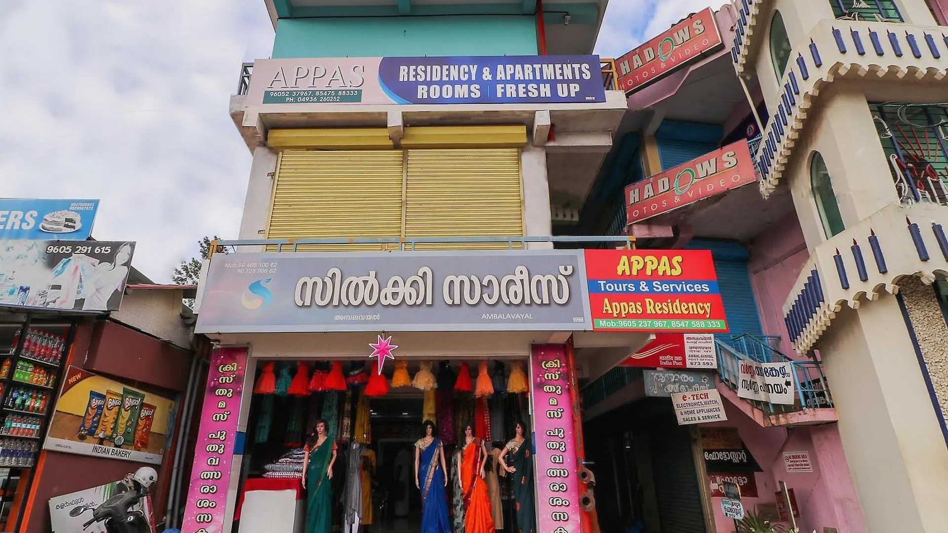 Hotel O Appas Residency Ambalavayal India