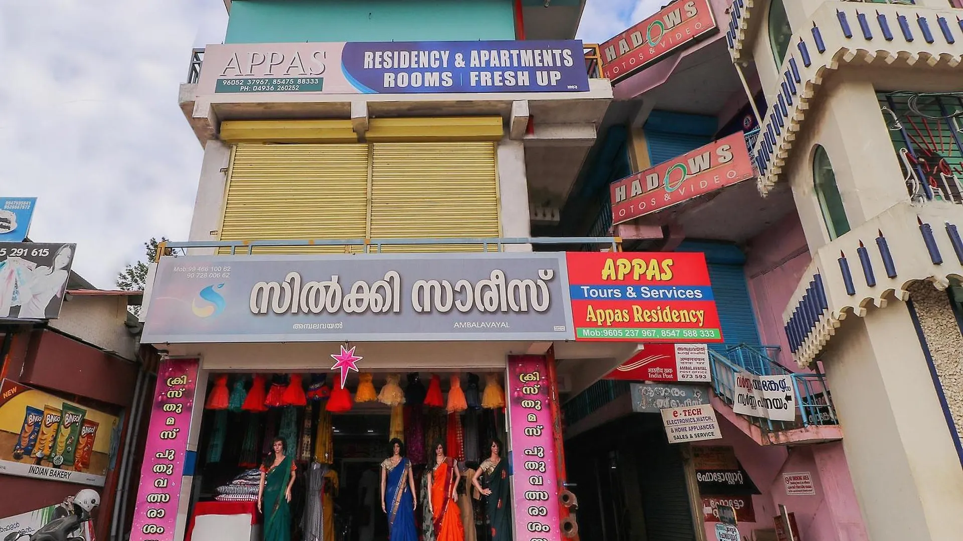 Hotel O Appas Residency Ambalavayal 3*,  India