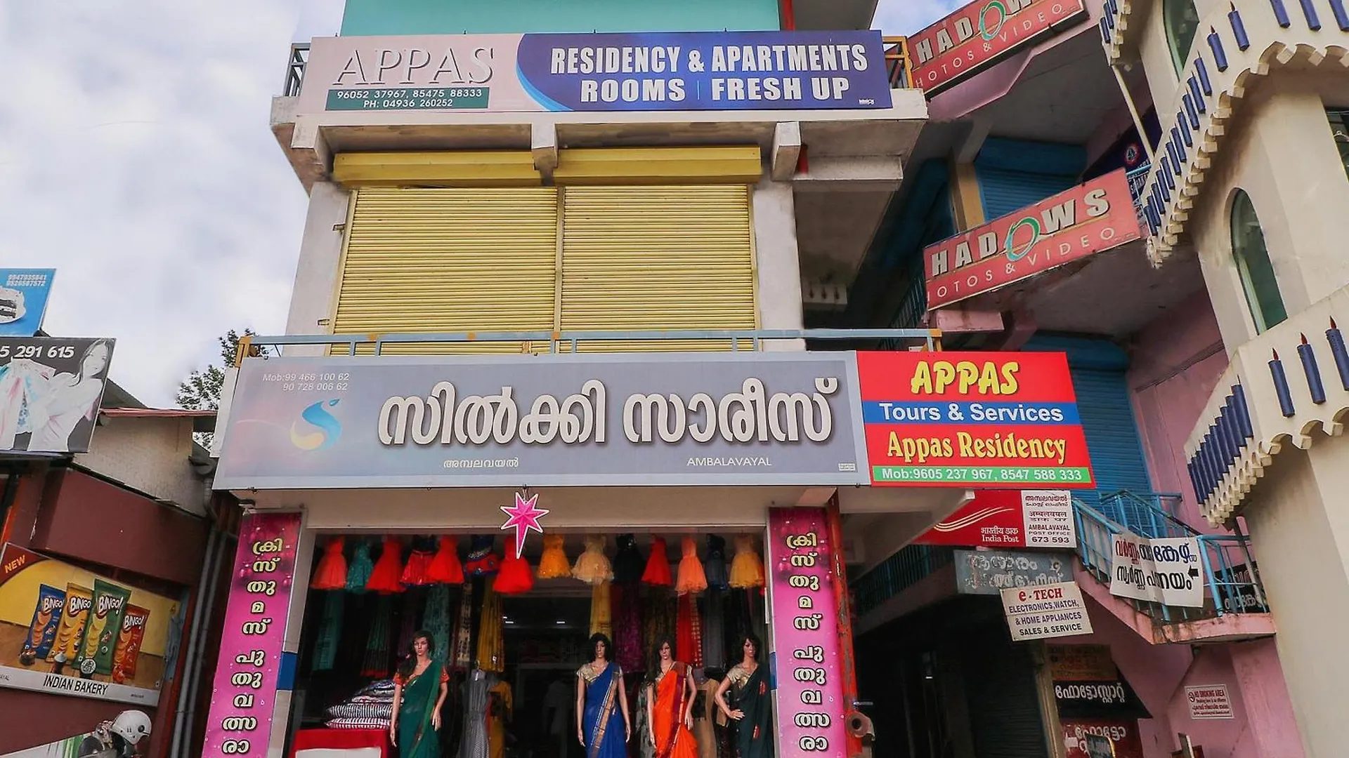 Hotel O Appas Residency Ambalavayal India